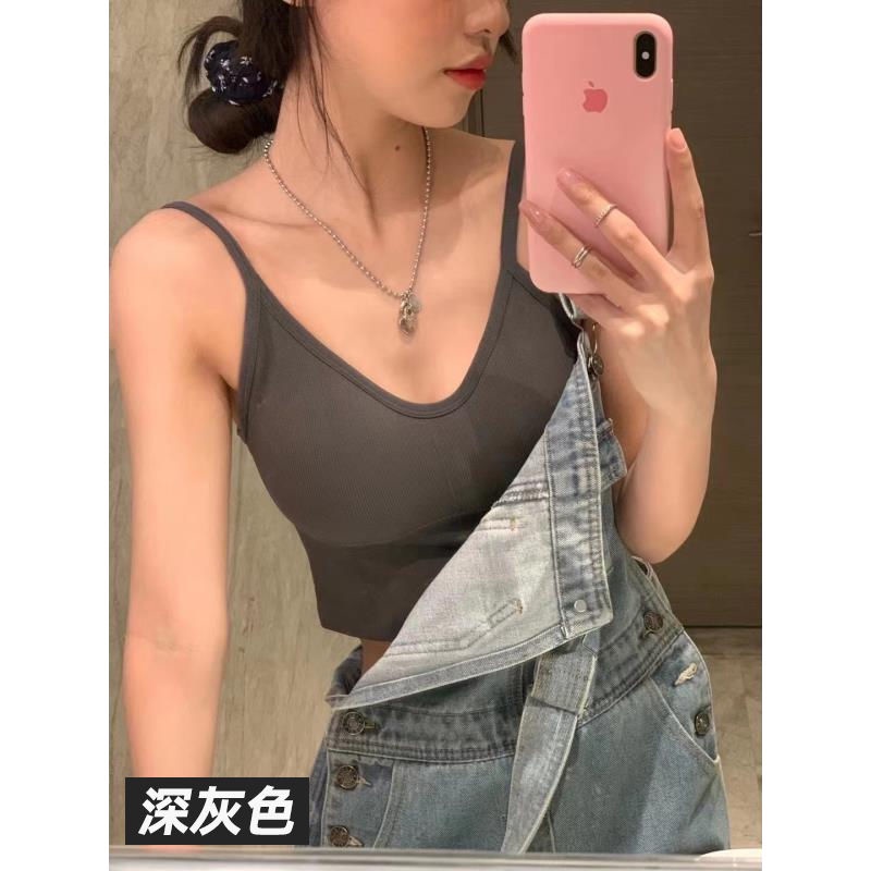 Áo Bra Nữ Chất Thun Co Dãn Smide Clothing