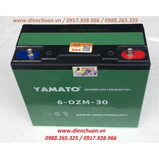 [Mã LIFEAU giảm 10% đơn 200k] Ắc quy xe đạp điện 12V 30Ah Yamato 6-DZF-30 (6-FM-30 / 6DZF30)