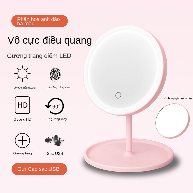 Pearl White cho nữ với ánh sáng thông minh để bàn di động đèn trang điểm ký túc xá bổ sung Quang Net Gương đỏ