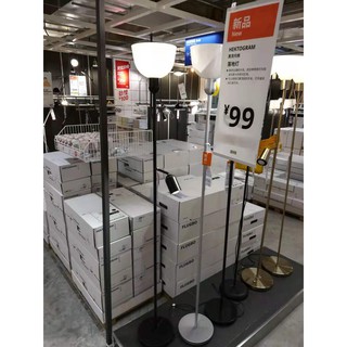 Đèn cây đứng hắt trần Hektogram IKEA