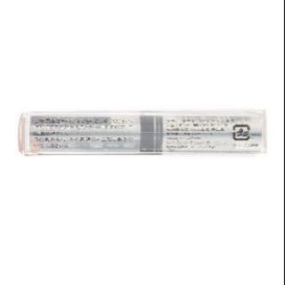 Son Integrate Gracy Shiseido mẫu mới nhất
