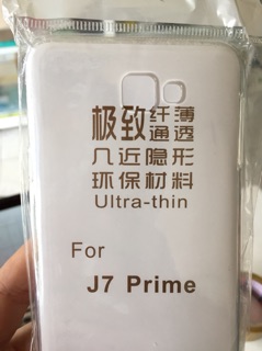 Ốp dẻo Samsung J7 Prime