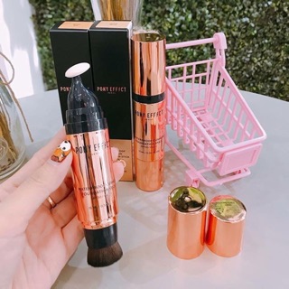 ⛔️ HÀNG ORDER 2 TUẦN - KEM NỀN PONY EFFECT WATERPROOF CUSHION FOUDATION STICK