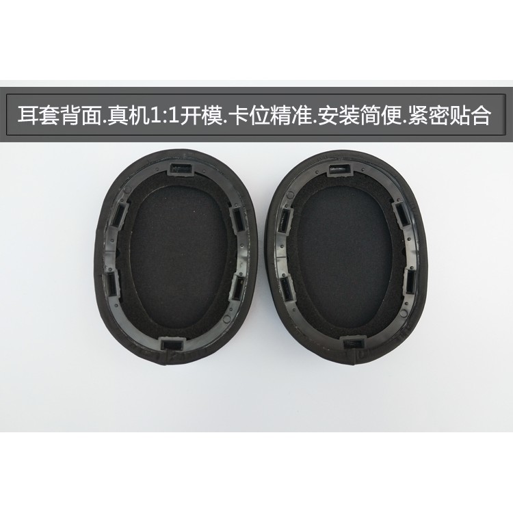 Đệm Mút Tai Nghe Trùm Đầu Sony Mdr-100Abn Wh-H900N