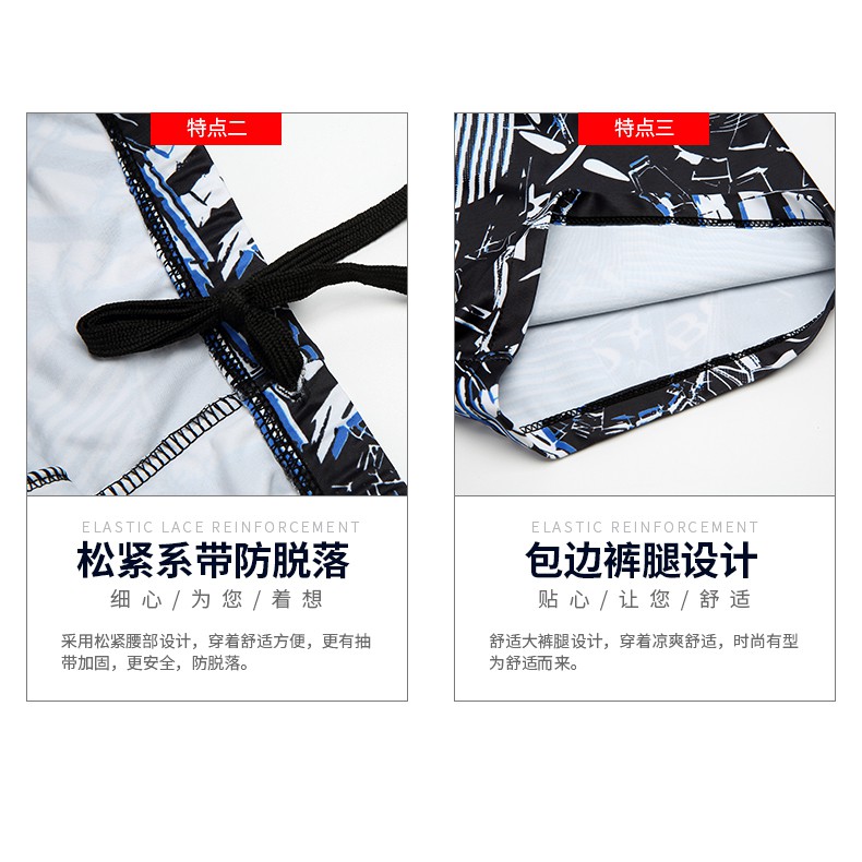 quần bơi nam hot nhất 2018 | BigBuy360 - bigbuy360.vn