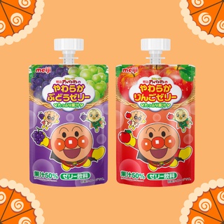 Thạch Trái Cây Meiji Chú Hề Anpanman Các Vị Cho Bé Tập Ăn Dặm