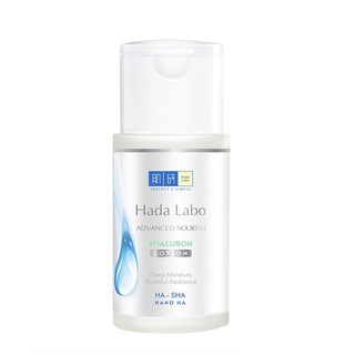 Dung Dịch Dưỡng Ẩm Tối Ưu Hada Labo Advanced Nourish Lotion Dùng Cho Da Dầu 100Ml, bao bì không đẹp