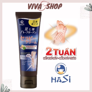 Kem dưỡng gót chân HaSi Kokeshi 80g |Kem da chân