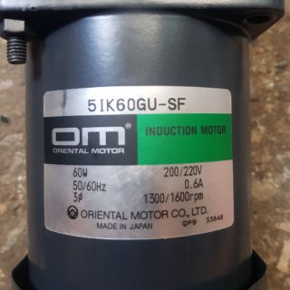 Motor giảm tốc 60W