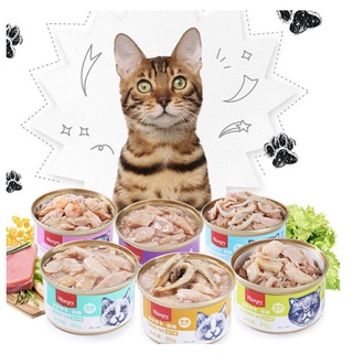 Pate thịt cho mèo Wanpy lon 80g