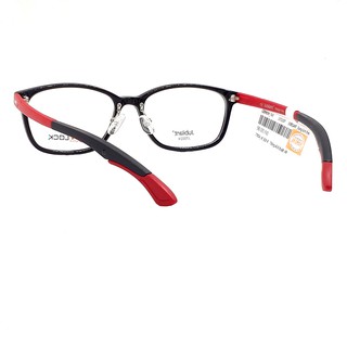 Gọng Kính Unisex Jubilant J70024