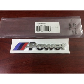 Logo power - Chữ Power