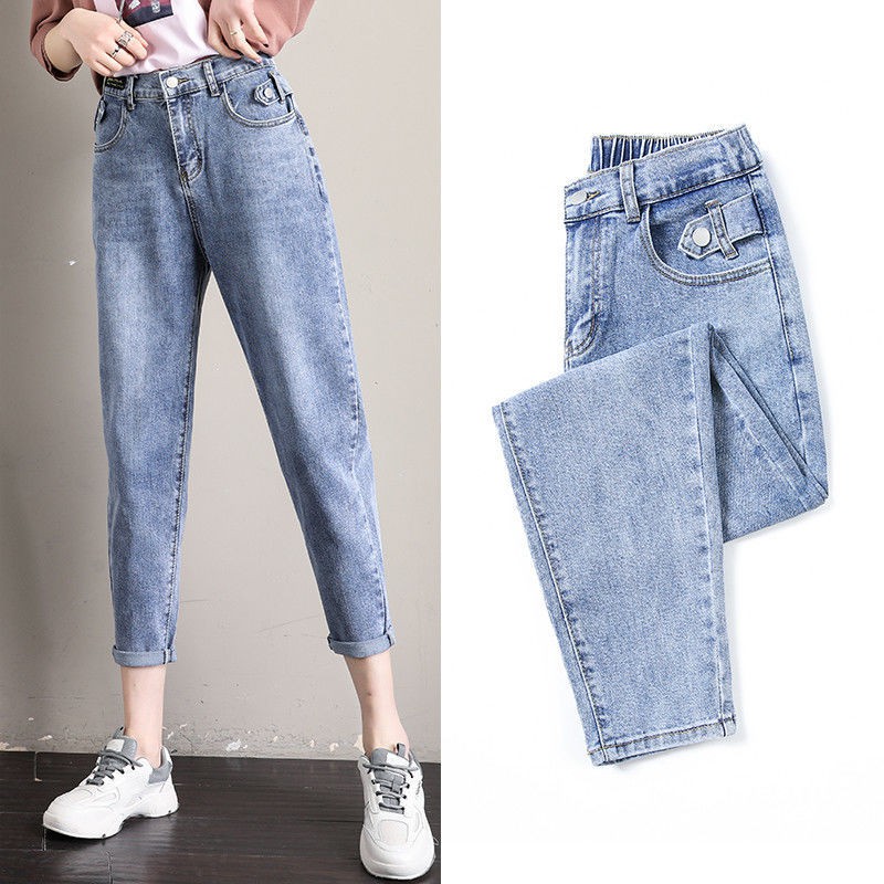 Elastic Waist Jeans Women Loose Nine-Point Stretch Harem Pants 2021 Spring And Autumn New High-Waisted Thin Daddy Pants | BigBuy360 - bigbuy360.vn