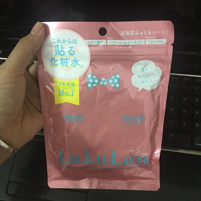 Mặt nạ lululun gói 7 miếng