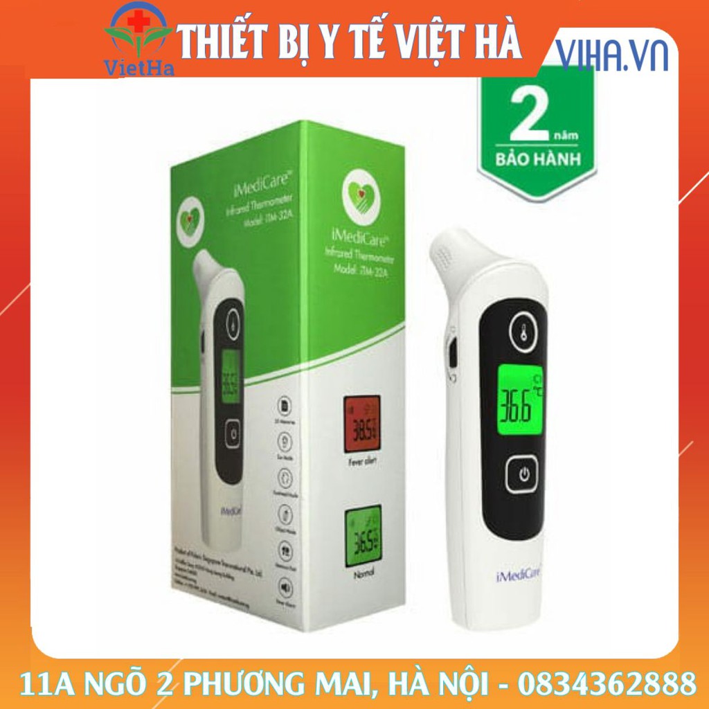 Nhiệt kế điện tử hồng ngoại cao cấp iMediCare iTM 32A