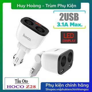 Tẩu Sạc oto 2 Cổng USB Hoco Z28 - phụ kiện sạc xe hơi hàng chính hãng