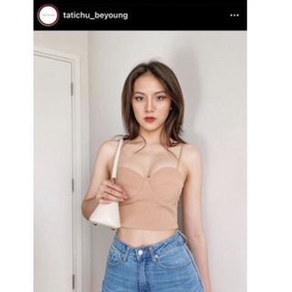 áo xinh tatichu
