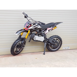 Cào cào mini 50cc