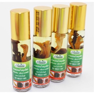 DẦU NHÂN SÂM THẢO DƯỢC THÁI LAN