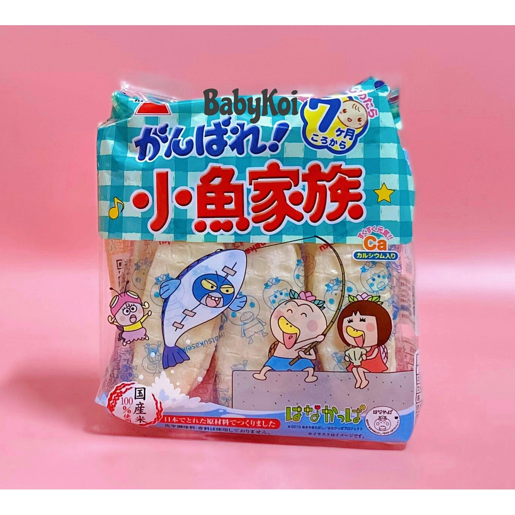 [Date 2022] Bánh gạo tươi Haihain cho bé từ 7 tháng - Nhật Bản