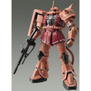MÔ HÌNH LẮP RÁP RG MS-06S ZAKU II ĐỎ