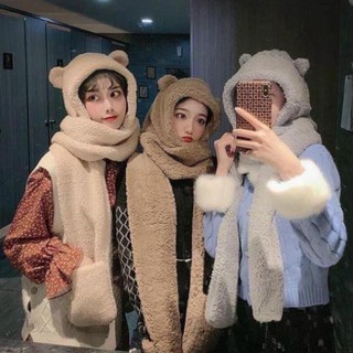 Khăn quàng cổ lông cừu siêu ấm hình gấu