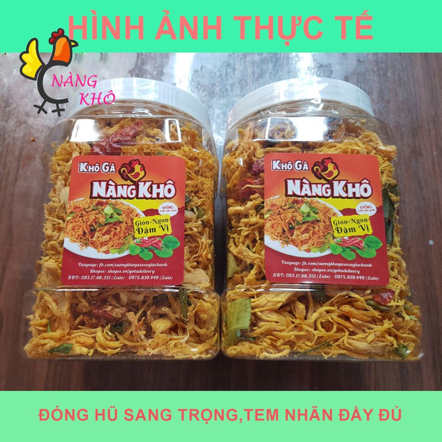 [FREESHIP TOÀN QUỐC TỪ 99K] 500g Khô gà lá chanh loại 1 siêu ngon (giòn ngon - đậm vị) | Nàng Khô