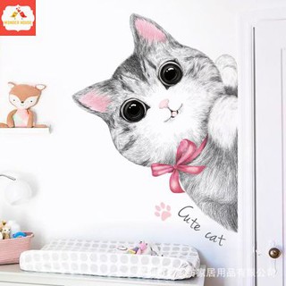 Giấy dán tường 3D mẫu decal đẹp giá rẻ phòng ngủ phòng khách - trang trí cho bé gái bé trai có keo sẵn