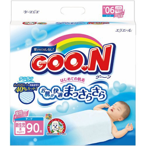 [Hà Nam] Bỉm Goon Nội Địa Nhật Dán/Quần Đủ Size NB90, S84, M64, M58, L54, L46, XL40 Hàng nhật giá chất