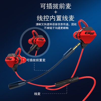 Tai nghe game, tai nghe, tai nghe, tai nghe, tai nghe, tai nghe, tai nghe, tai nghe, tai nghe
