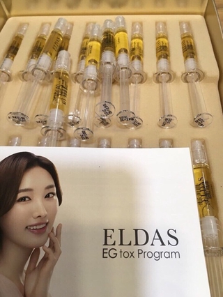 Combo 5 ống serum tế bào gốc eldas