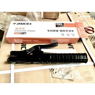 Kìm hàn đồng đúc 500-800a jasic