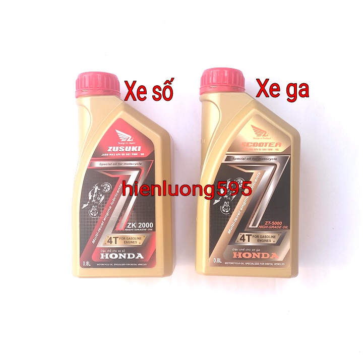 DẦU NHỚT XE MÁY 800ml