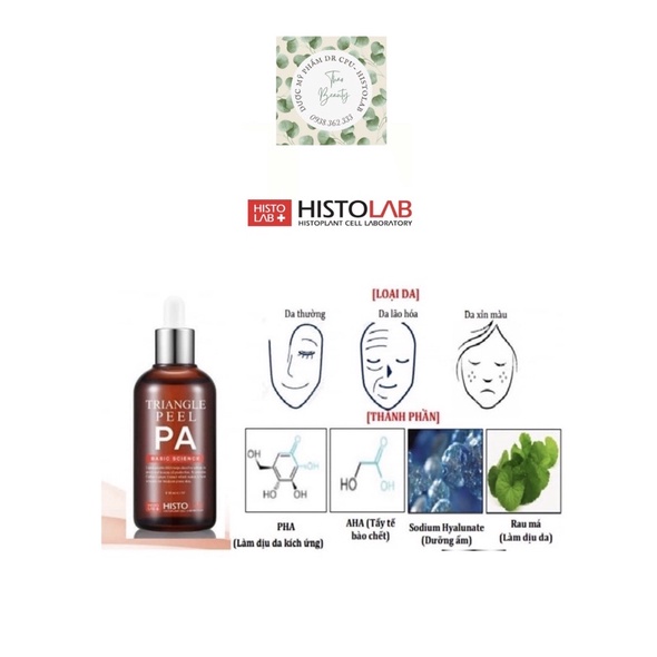 Tẩy da chết hoá học PA+PHA TRIANGLE PEEL PA