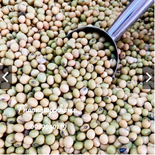 Đậu nành quê / đậu tương quê / đỗ tương quê hạt nhỏ giống cũ không biến đổi gen