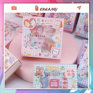 Hộp 8 tấm hình dán sticker cute trang trí decor bình nước đồ dùng học tập dễ thương CREAMY STK167