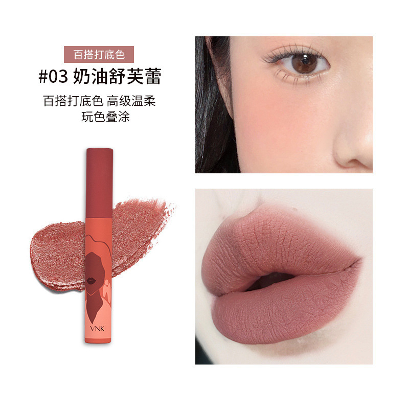 Môi Bùn Bảo Tàng Nghệ Thuật Môi Bùn Lip Nhung Son Môi Hình Matte Lipstick Son Môi S02 Tại Chỗ GIÂY