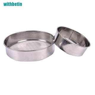 Dụng Cụ Rây Bột Bằng Inox Chuyên