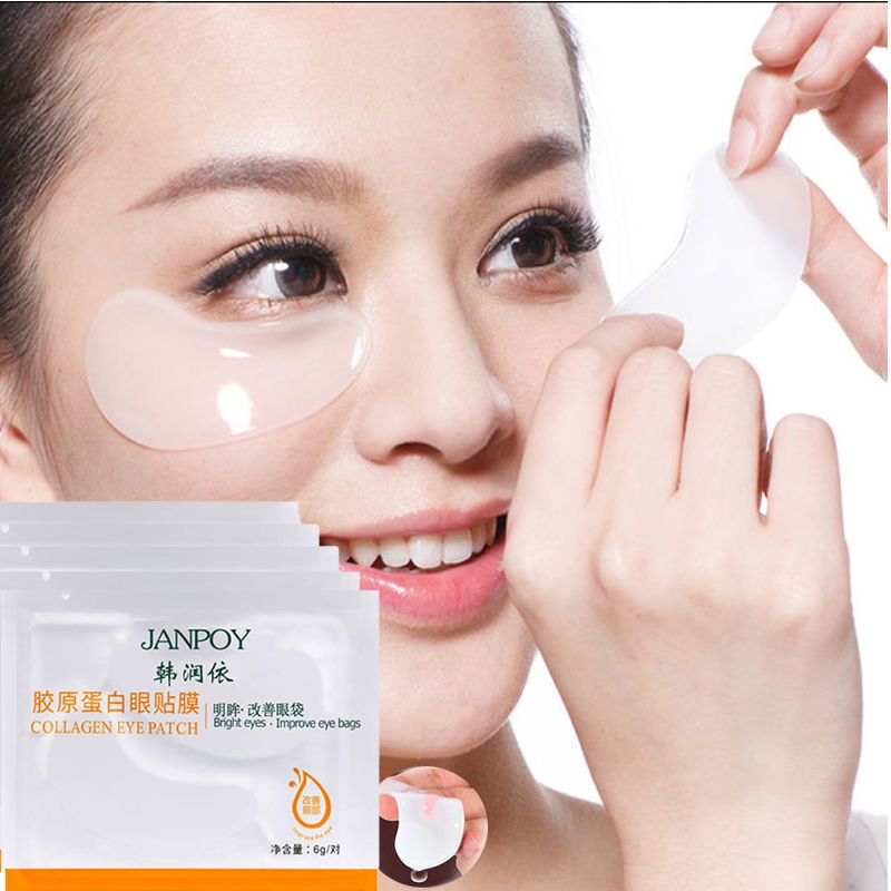 (Hàng Mới Về) Mặt Nạ Mắt Loại Bỏ Quầng Thâm Bọng Mắt Làm Sáng Da | BigBuy360 - bigbuy360.vn