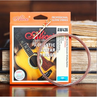DÂY ĐÀN GUITAR ACOUSTIC ALICE AW436