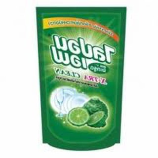 NƯỚC RỬA CHÉN LIPON KHÔNG MÙI 550ML THÁI LAN