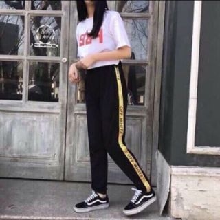 Quần jocker Off white