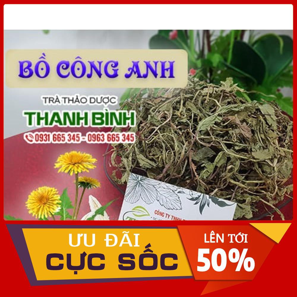 Lá Bồ Công Anh Khô 100g - Hàng Chất Lượng Cho Sức Khỏe