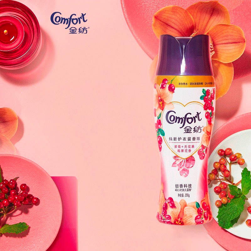Viên xả vải siêu lưu hương COMFORT & DOWNY ĐẬM ĐẶC, chai 200gram, hàng Nội Địa Trung, Chính hãng Cao Cấp