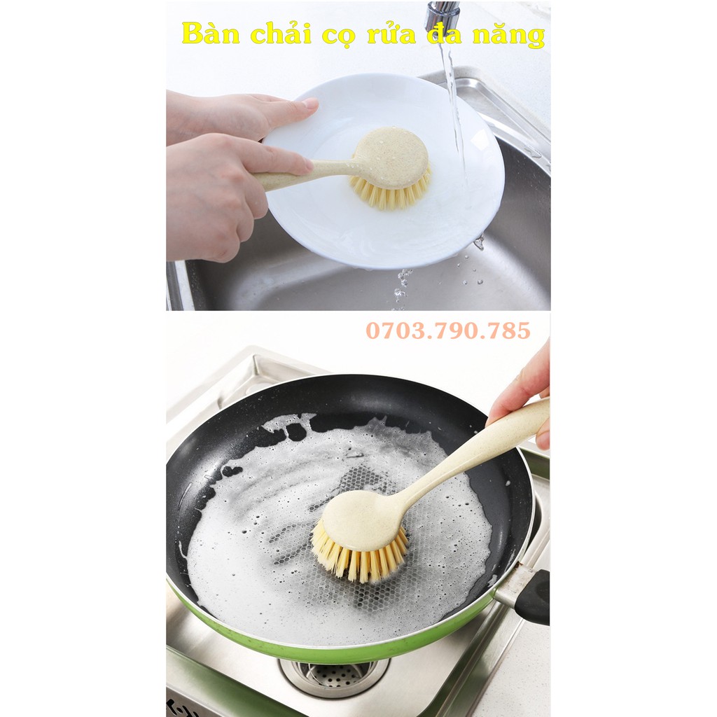 Bàn chải cọ rửa đa năng