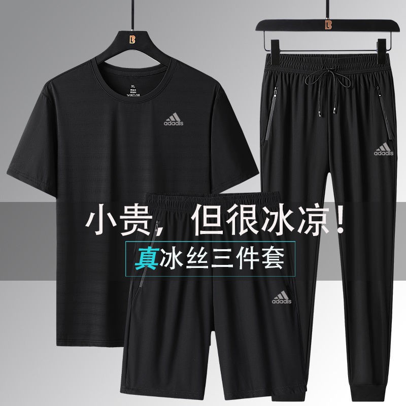 Đồ Bộ Quần Áo Thể Thao Nam Mùa Hè Chất Thun Lạnh Co Giãn 4 Chiều 5 Màu SPORTLGN