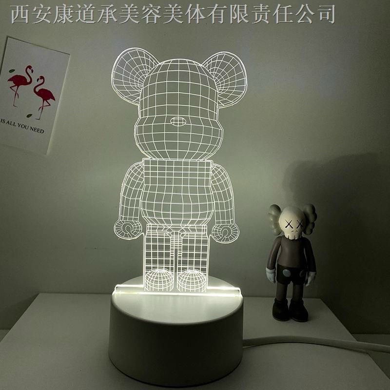 Đèn gấu chụp ảnh