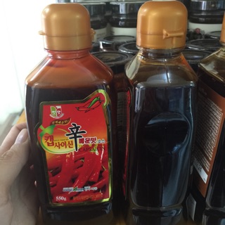 Tinh dầu ớt Hàn Quốc( tăng cấp độ)