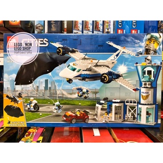 Bela 11210 ( Lắp Ghép Trạm Máy Bay Và Phi Công Nhảy Dù 559 Mảnh )