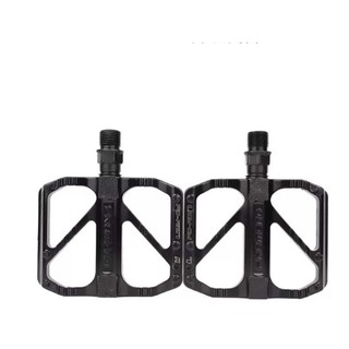 Pedal promend R27 không hộp